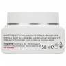 sebamed Trockene Haut Gesichtscreme parfumfrei Urea 5%  Крем для лица для сухой кожи без запаха мочевины 5%