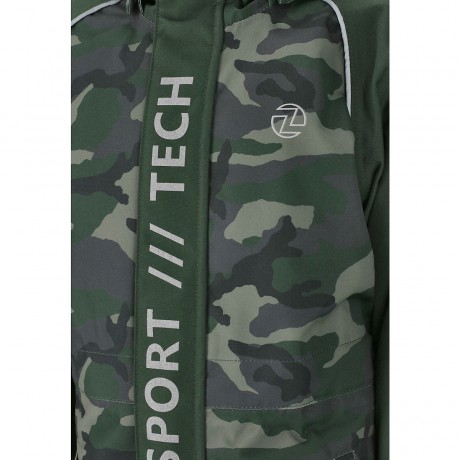 Zigzag Skianzug лыжный костюм