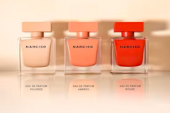 Narciso Rodriguez (Нарциссо Родригес) NARCISO POUDRÉE Eau de Parfum Парфюмерная вода Spray Спрей, 90 мл