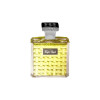 Houbigant (Убиган) Fougere Royale Eau de Parfum Парфюмерная вода Spray Спрей, 100 мл