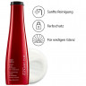 Shu Uemura BRILLIANT GLAZE SHAMPOO  БЛЕСТЯЩИЙ ШАМПУНЬ ДЛЯ ГЛАЗУРИ