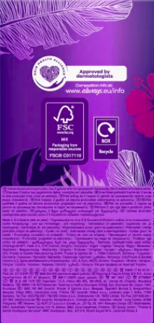 always Slipeinlage Fresh&Protect Normal BigPack 56 St, Прокладки Ежедневные Normal 56 штук, 5 упаковок (280 штук)