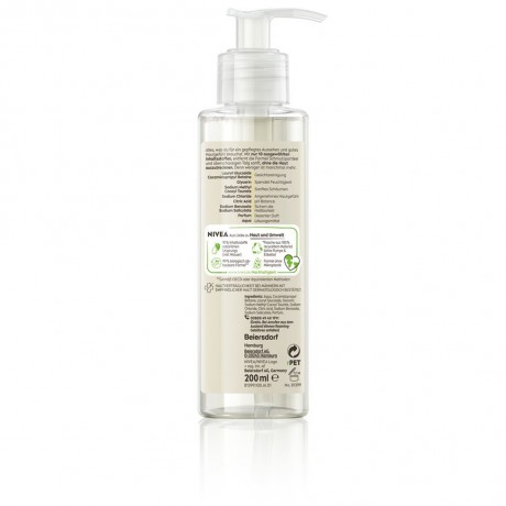 Nivea Sensitive Pro Menmalist Gesicht- Und Bart Waschgel Гель для мытья лица и бороды Sensitive Pro Menmalist