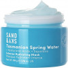 Sand  Sky Tasmanian Spring Water Intense Hydrating Mask  Интенсивно увлажняющая маска Tasmanian Spring Water
