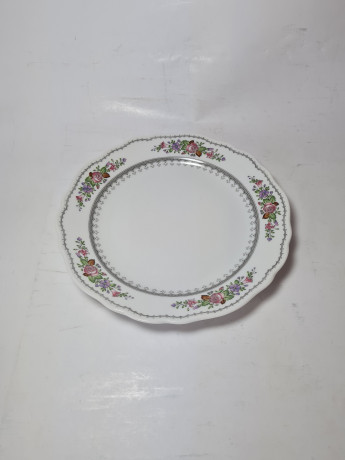 Hutschenreuther Фарфоровая тарелка с цветочным рисунком и узором по краю, 19,5 см, Германия, 1960-70гг.
