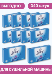 Lenor Trockentucher Ленор Ароматизирующие салфетки для сушильной машины, &quot;Апрельская свежесть&quot;,  10 упаковок х 34 штуки (340 шт)