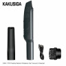 Kaku Kaku Akku-Handstaubsauger Handstaubsauger leicht, tragbar, kabellos, wiederaufladbar  Беспроводной ручной пылесос Kaku Ручной пылесос легкий, портативный, беспроводной, перезаряжаемый