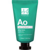 Dr Botanicals Aloe Vera Superfood Eye Contour  Контур для глаз с алоэ вера Superfood