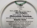 Hutschenreuther Dankgebet Коллекционная тарелка "Благодарственная молитва", 3102В, 20см, Германия, 1990г.