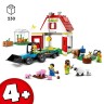 LEGO LEGO City 60346 Bauernhof mit Tieren LEGO City 60346 Скотный двор