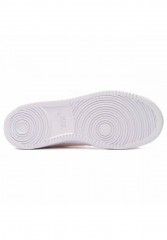 Nike Performance COURT VISION Sneaker low white COURT VISION Низкие кроссовки женские белый