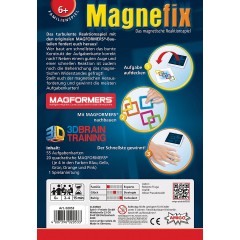 Amigo Magnifix Магнификс