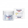 Eucerin Q10 Active Nachtpflege Q10 Активный ночной уход
