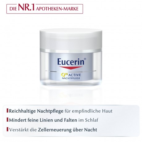 Eucerin Q10 Active Nachtpflege Q10 Активный ночной уход
