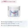 Eucerin Q10 Active Nachtpflege Q10 Активный ночной уход