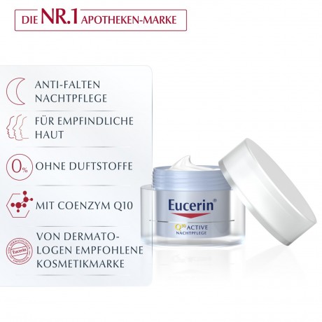 Eucerin Q10 Active Nachtpflege Q10 Активный ночной уход