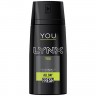 Lynx Sie + Gold Trio Geschenk Set Подарочный набор