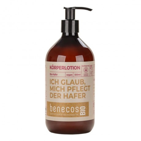 benecos Hafer Korpermilch  Овес молочко для тела