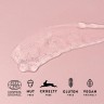 MADARA SOS Hydra Intense Rose Gel  Гель SOS Hydra Intense Rose