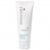 Annayake Masque hydratant et apaisant  Увлажняющая и освежающая маска