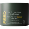 MADARA Repair & Dry Rescue Hair Mask Восстанавливающая и сухая спасательная маска для волос