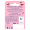 bebe Lippenpflege quot;Natural Cherryquot;  Уход за губами &quot;Натуральная вишня&quot;