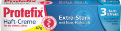 Protefix Контактный крем	 extra stark, 47 г