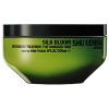 Shu Uemura  Haarmaske Silk Bloom, 200 мл