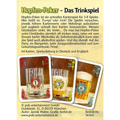 puls entertainment Kartenspiel Hopfen-Poker Карточная игра Хоп покер