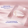 Nivea Vital Strahlender Teint Straffende Augenpflege  Vital Сияющий цвет лица Укрепляющий уход за глазами 20мл