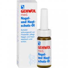 GEHWOL MED Nagel- und Hautschutzol  MED масло для защиты ногтей и кожи