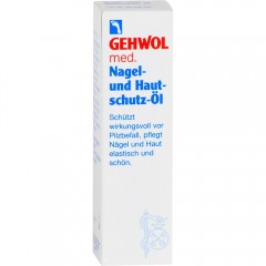 GEHWOL MED Nagel- und Hautschutzol  MED масло для защиты ногтей и кожи