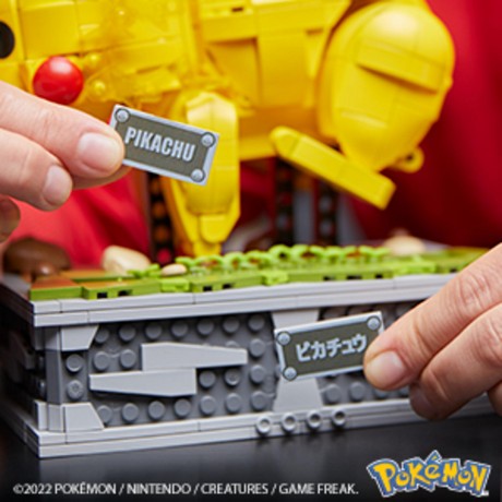 Mattel Mega Construx Pokemon Pikachu Collector Figur (beweglich) Коллекционная фигурка Mega Construx Pokemon Pikachu (подвижная)