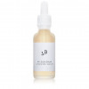 Studio Botanic PFLEGESERUM  СЫВОРОТКА ДЛЯ УХОДА
