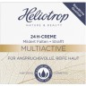 Heliotrop 24h-Creme  24-часовой крем