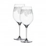 Spiegelau Spiegelau Arabesque Bordeauxglas Set 2-tlg. h: 265 mm / 810 ml Набор бокалов для бордо Spiegelau Arabesque 2 предм. высота: 265 мм / 810 мл