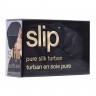 Slip Turban Aus Purer Seide  Тюрбан из чистого шелка