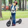 HOMCOM Kinderroller Anti-Rutsch Trittflache Противоскользящий протектор детского самоката