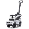 Jamara Rutscher Mercedes-Benz G 350 d weiss 3in1 Райдер Mercedes-Benz G 350 d белый 3в1
