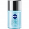 Nivea Hydra Skin Effect 20 Sek Sofort Effekt Hyaluron Maske Hydra Skin Effect 20-секундная гиалуроновая маска мгновенного действия