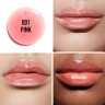 DIOR Das Dior-Set fur naturlichen Glow Lippenol, Blush und Nagelcreme  Набор Dior: масло для губ с естественным сиянием, румяна и крем для ногтей.