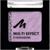 MANHATTAN Cosmetics (Манхеттен)  Augen Multi Effect Eyeshadow Тени для век, Nr. 101V Route 66 / 2 g