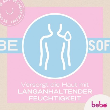 bebe Samtigweich Soft Shower Cream  Бархатистый мягкий крем для душа
