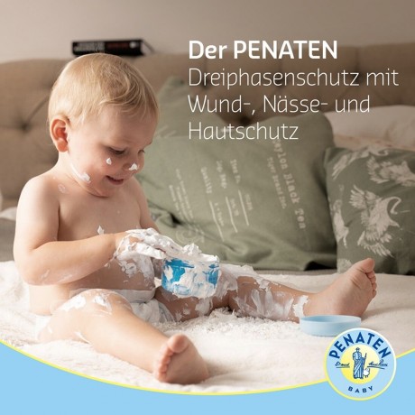 Penaten Creme  крем
