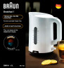 Braun Braun Wasserkocher WK1100WH Wasserkocher weiss/schwarz 1,7L, 2200 Watt Чайник Braun WK1100WH чайник белый/черный 1,7 л, 2200 Вт