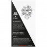 Skin Stories Geschenkset Tattoopflege Set  Подарочный набор набор для ухода за татуировкой
