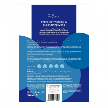 PoBeau Intensive Hydrating & Moisturizing Mask  Интенсивная увлажняющая и увлажняющая маска
