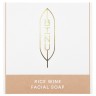 Binu Beauty Facial Soap Rice Wine 100g Мыло для лица Рисовое вино 100г