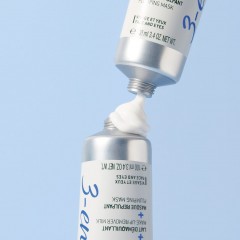 NUXE 3-in-1  3 в 1