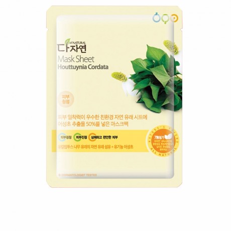All Natural Mask Sheet #houttuynia Cordata All Natural  Тканевая маска #houttuynia Cordata All Natural